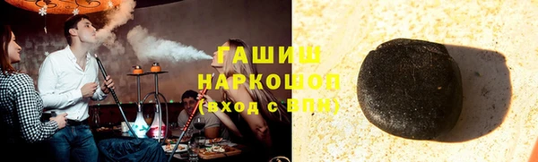 кокаин перу Саяногорск