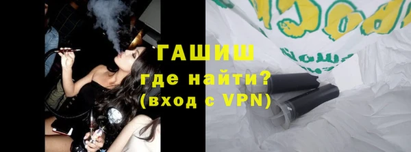 скорость mdpv Семикаракорск