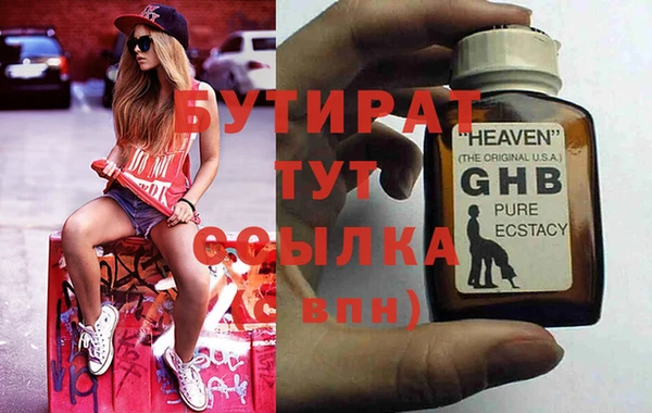 кокаин перу Саяногорск