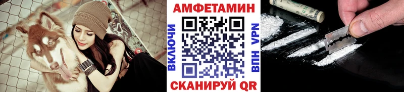 Купить  Чебоксары  Метамфетамин мет 